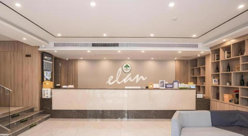Green Tree Inn Nanjing Xinjiekou Wangfu Avenue Екстериор снимка