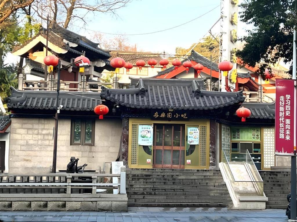 Green Tree Inn Nanjing Xinjiekou Wangfu Avenue Екстериор снимка