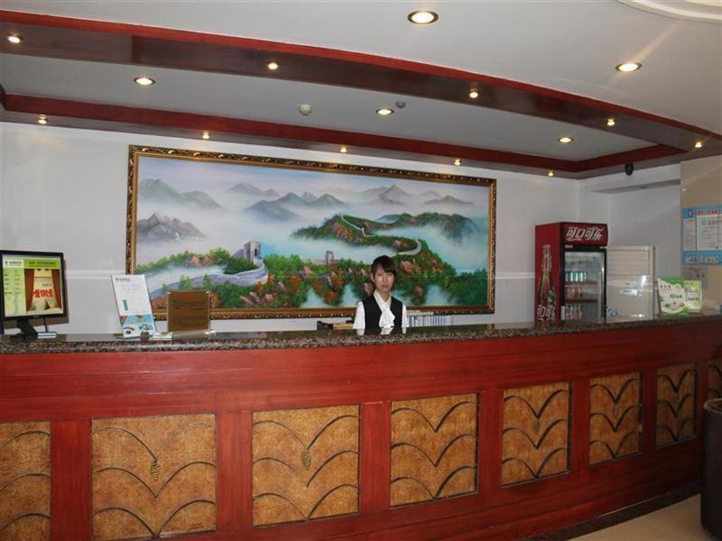 Greentree Inn Jiangsu Nanjing Xinjiekou Wangfu Avenue Express Hotel Екстериор снимка