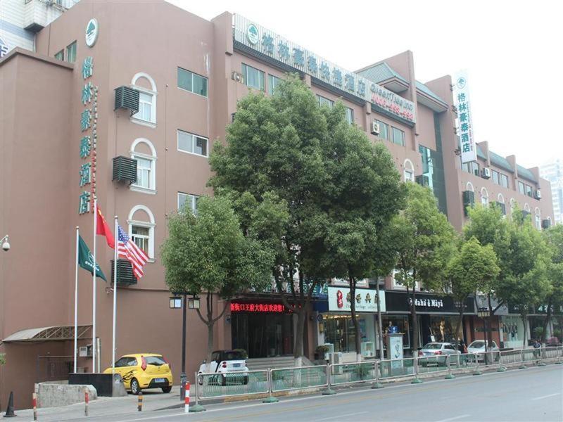 Greentree Inn Jiangsu Nanjing Xinjiekou Wangfu Avenue Express Hotel Екстериор снимка
